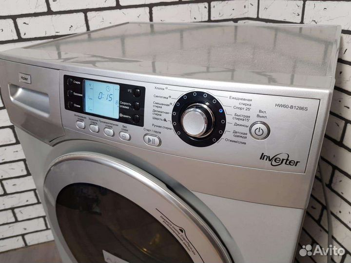 Отличная стиральная машина+Доставка