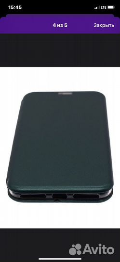 Чехол на iPhone 7 plus/8 plus