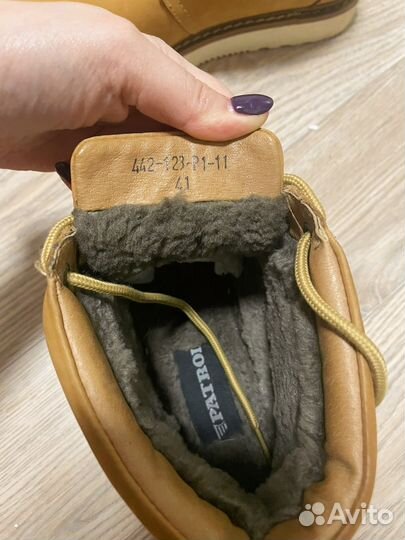 Зимние мужские ботинки 41 размера patrol