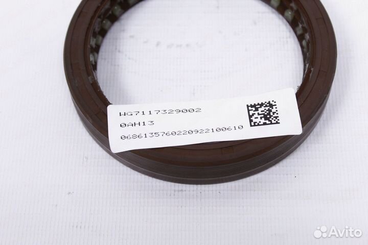 Сальник хвостовика редуктора Sitrak Оригинал