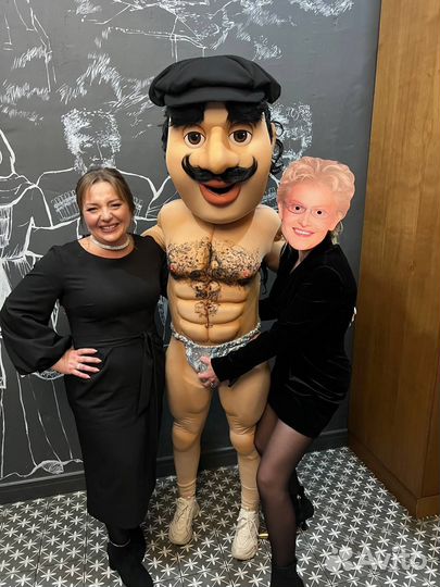 Поздравление от грузина Гоги / Аниматор / Праздник