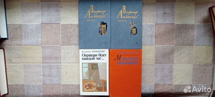 Собрания сочинений детских писателей