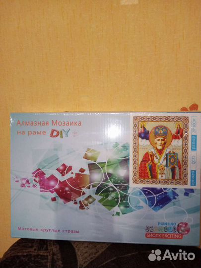 Алмазная мозаика иконы