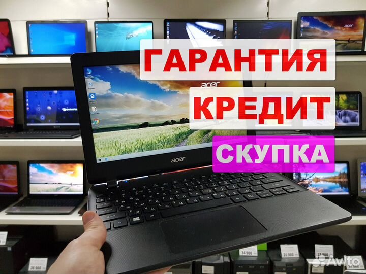 Ноутбуки с экраном 15''
