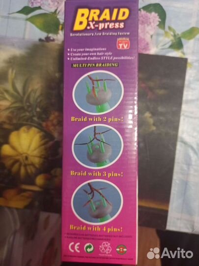 Машинка для волос(плетения косичек)