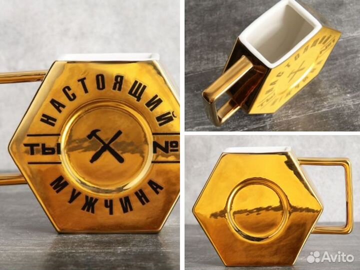 Прикольная кружка, шестиугольная в ассортименте