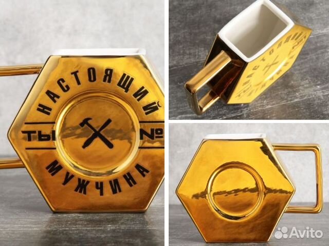 Прикольная кружка, шестиугольная в ассортименте