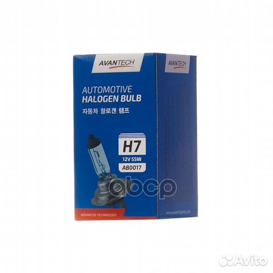 Лампа головного света Avantech H7 12V 55W AB001