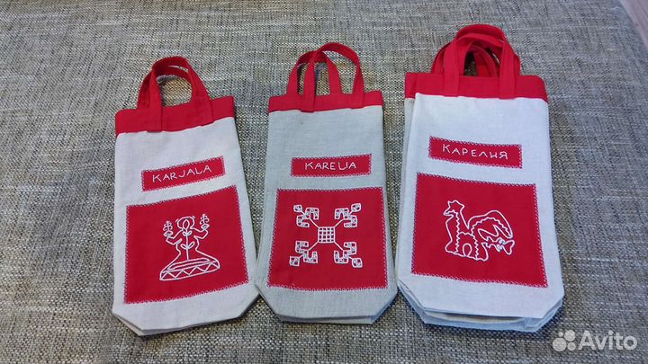 Текстильные мешочки