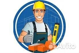 Разнорабочий