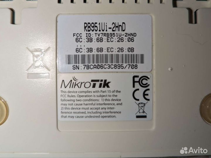 Роутер Microtik RB951Ui-2HnD
