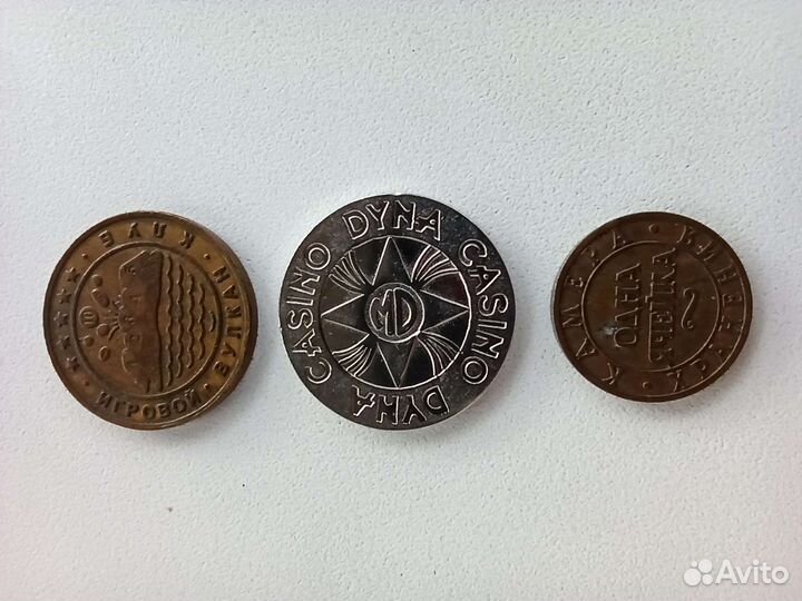 Набор жетонов