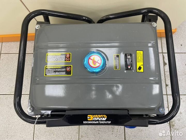 Бензогенератор «Энергопром» угб-6500те