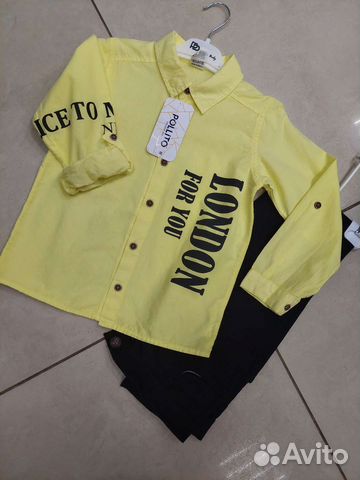 Костюм стиляги для мальчика