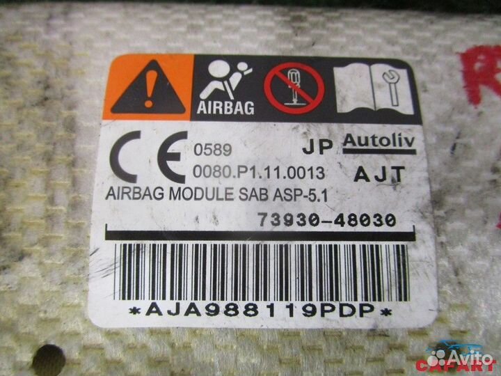 Airbag сидений lexus RX300 AGL25W 8arfts