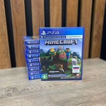 Диск для PS4 Minecraft,в ассортименте