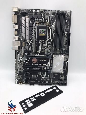 Материнская плата Asus Prime Z270-P гарантия купить в Краснодаре ...