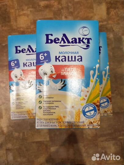 Детские каши