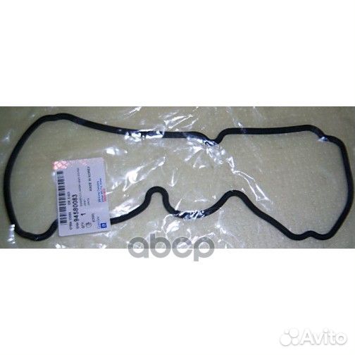 Прокладка крышки клапанной 0,8 94580083 general