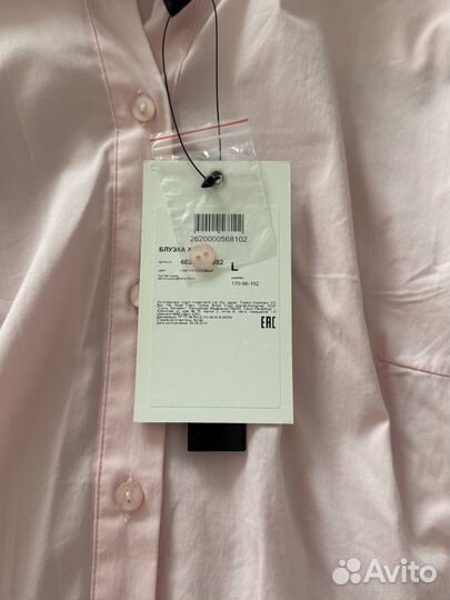 Рубашки Bestia женские L новые
