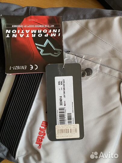 Мотоштаны Alpinestars