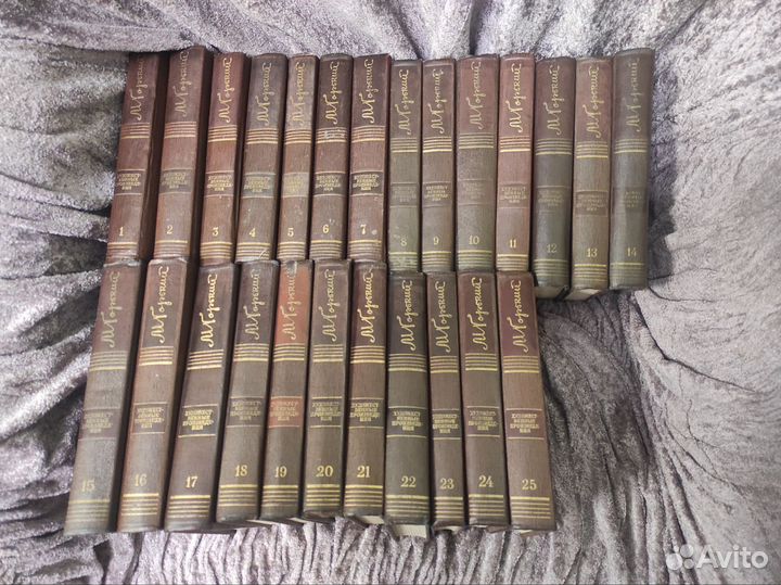 М. Горький. Собрание сочинений в 25 томах