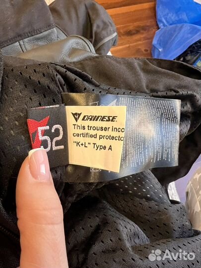 Мотобрюки мужские