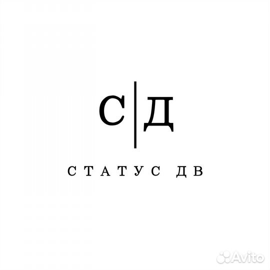 Менеджер по продажам спецтехники