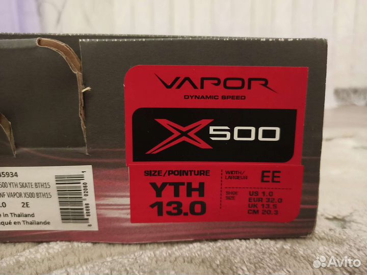 Коньки bauer vapor x500 32 размер