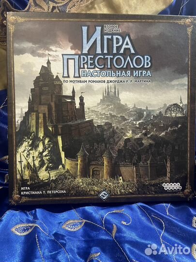 Настольные игры