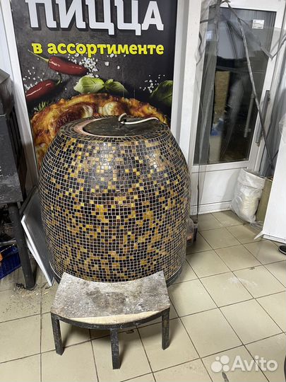 Морозильный ларь