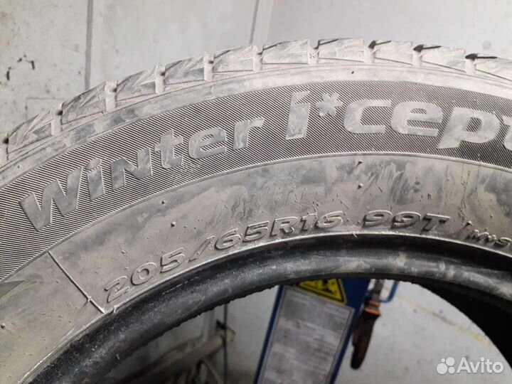 Kumho WinterCraft KW27 205/65 R16