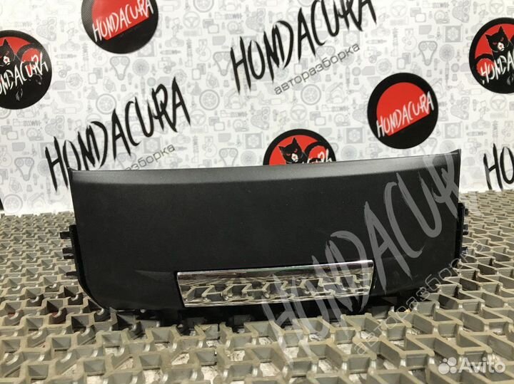 Бардачок Honda Accord