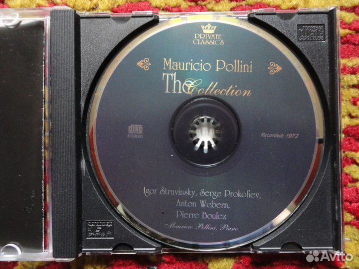 Maurizio Pollini - The Collection (CD)