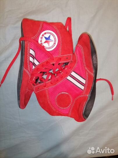 Полный комплект самбовки детская