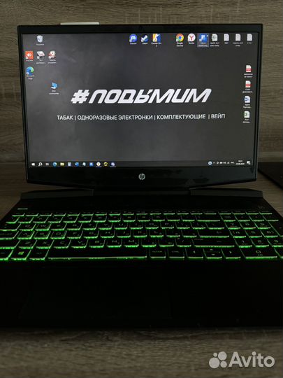 Игровой ноутбук