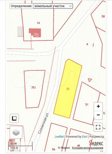 Участок 14 сот. (ИЖС)