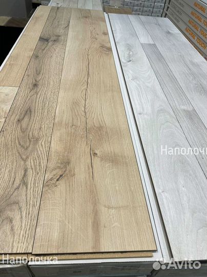Кварцвиниловая spc плитка мелкий опт от 20м2