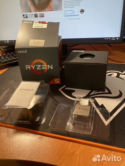 Процессор AMD Ryzen 5 1600