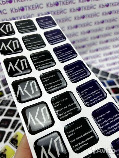 Печать наклеек-стикеров от производителя