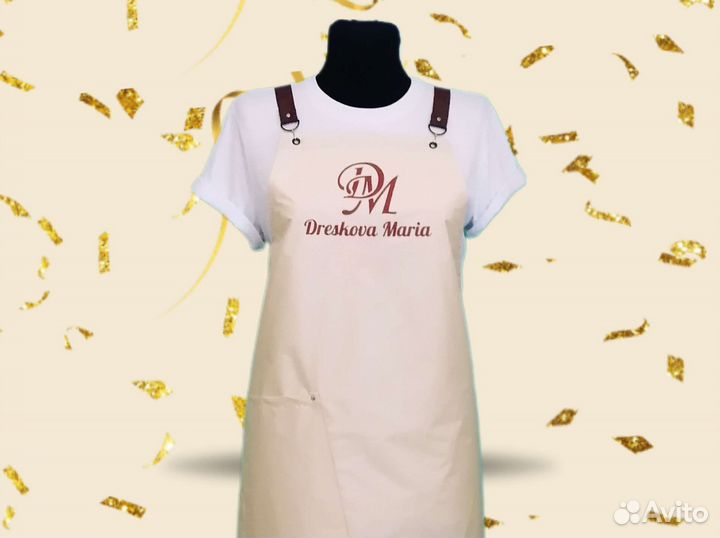 Фартук рабочий с логотипом