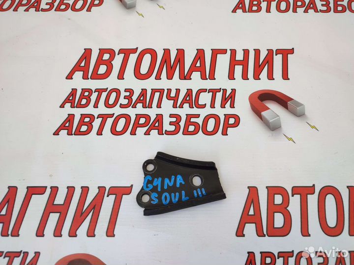 Кронштейн генератора Соул 3 Спортейдж 3 Церато 4