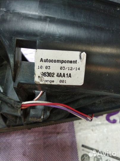 Зеркало левое Nissan Almera G15 2013+