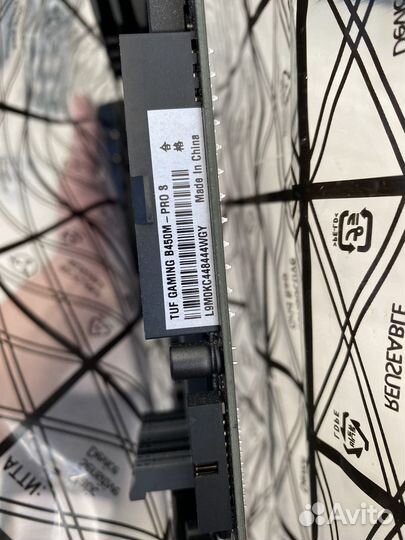 Asus tuf gaming b450-m pro s