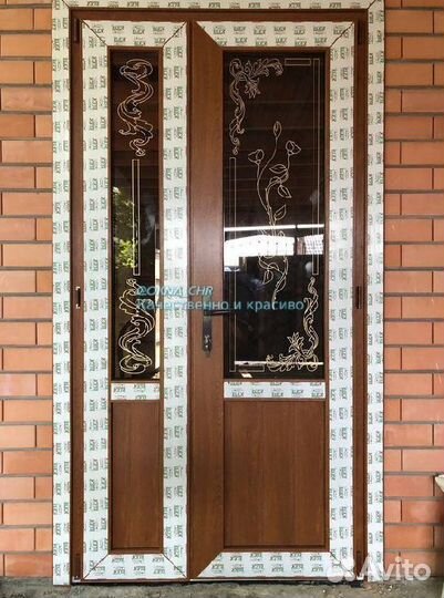 Витражи пластиковые