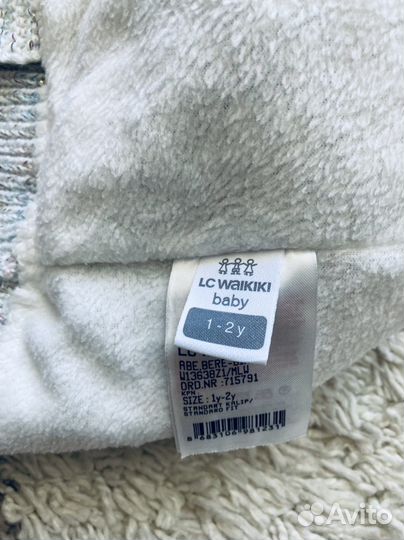 Шапка зимняя для девочки