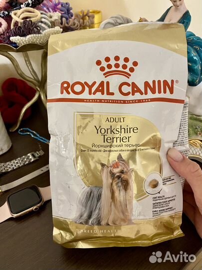 Корм для собак