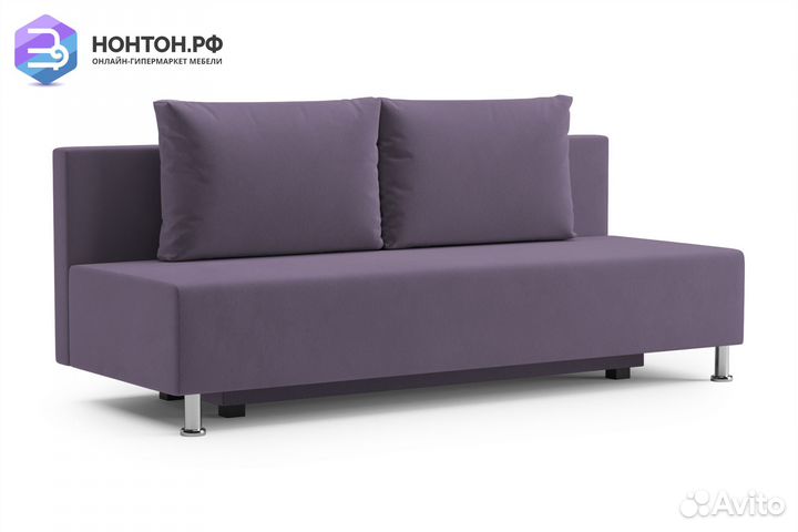 Диван еврокнижка Канна сиреневый