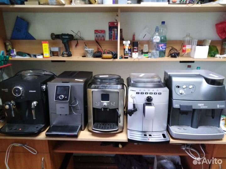Ремонт кофемашин