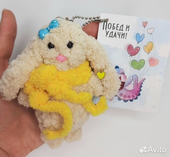 Вязаный брелок заяц,гусь-обнемусь